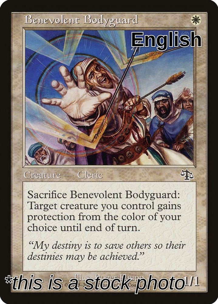 Benevolent Bodyguard