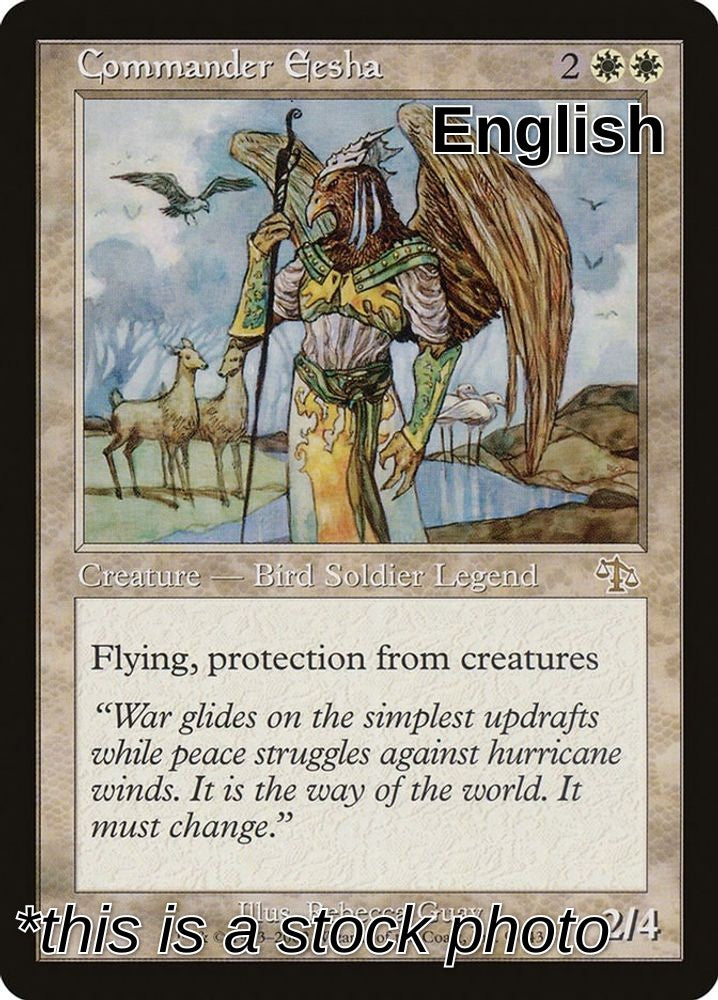 Commander Eesha