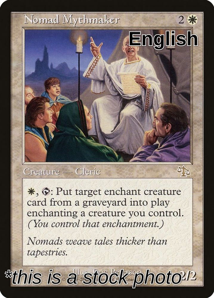 Nomad Mythmaker