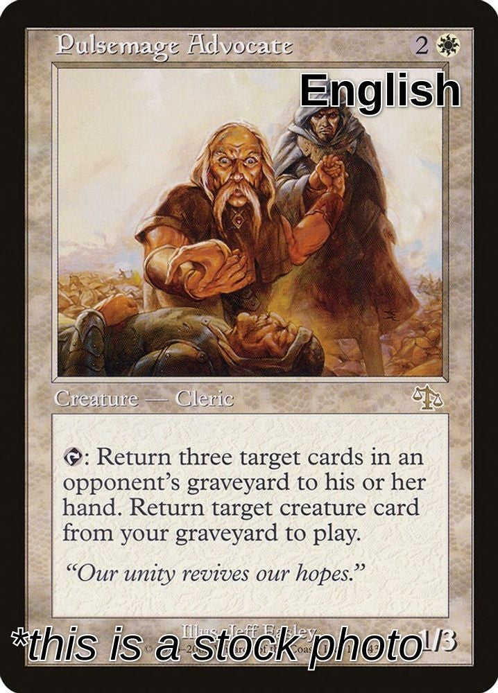 Pulsemage Advocate