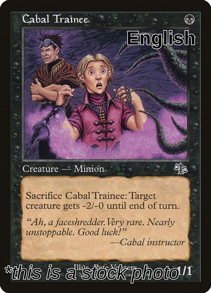 Cabal Trainee