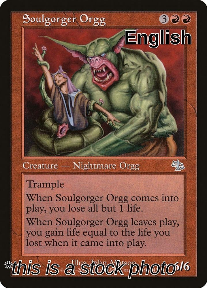 Soulgorger Orgg