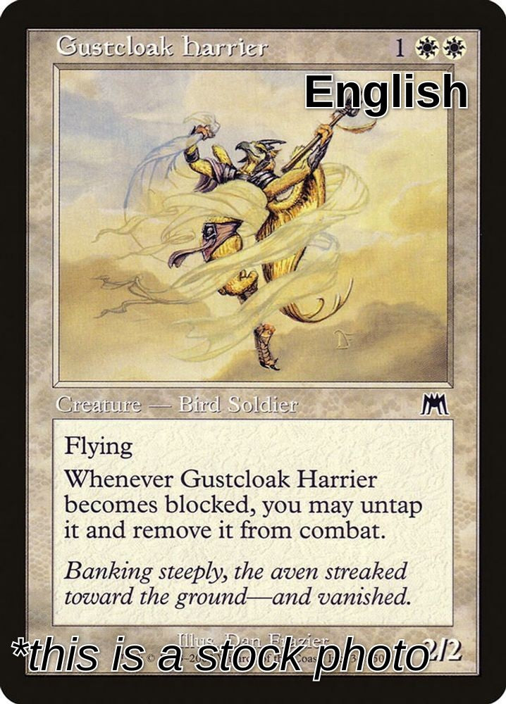 Gustcloak Harrier