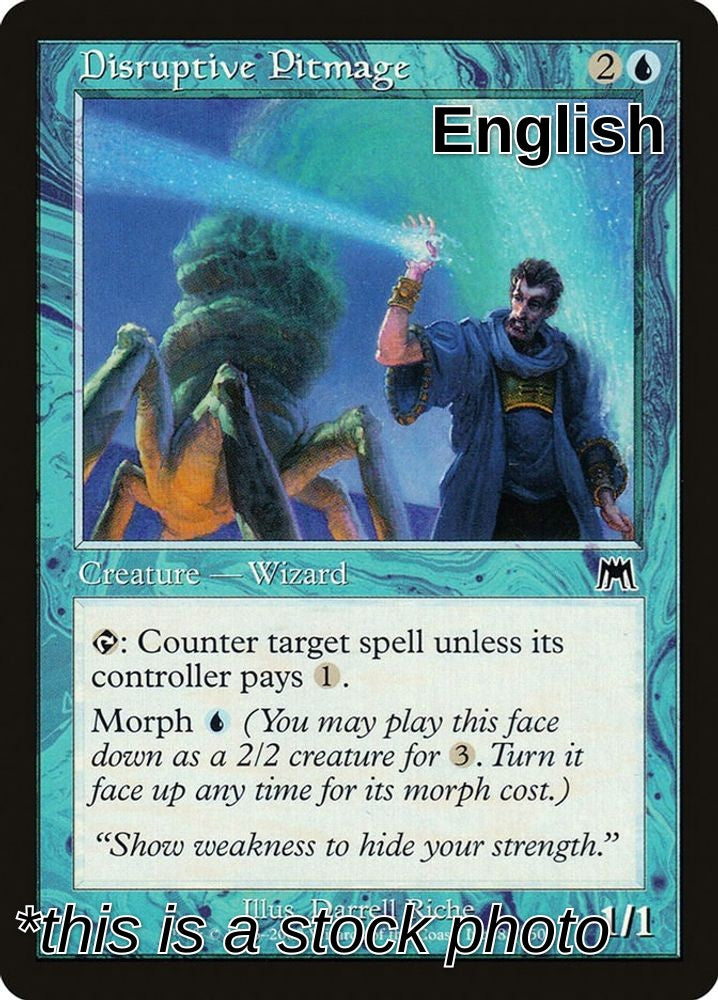 Disruptive Pitmage