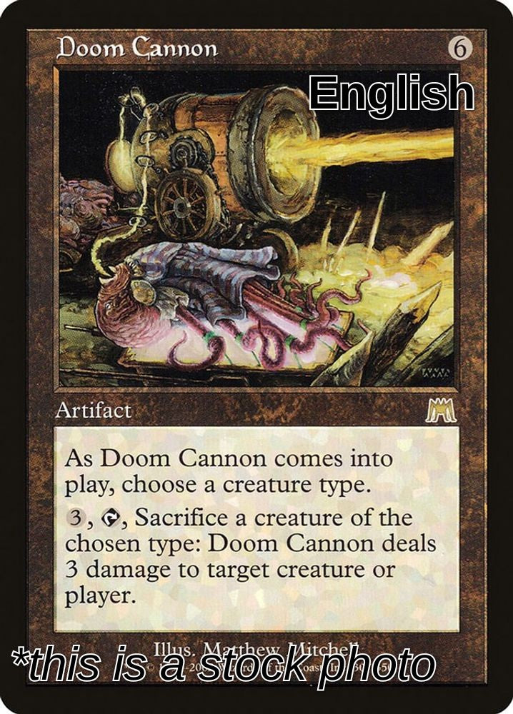 Doom Cannon