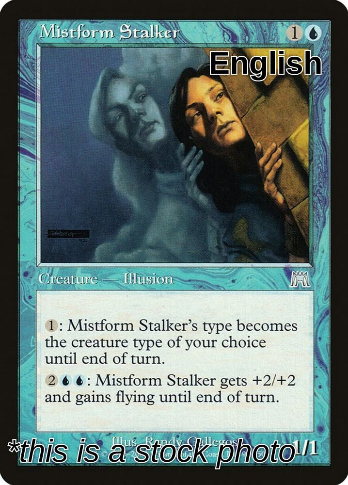 Mistform Stalker