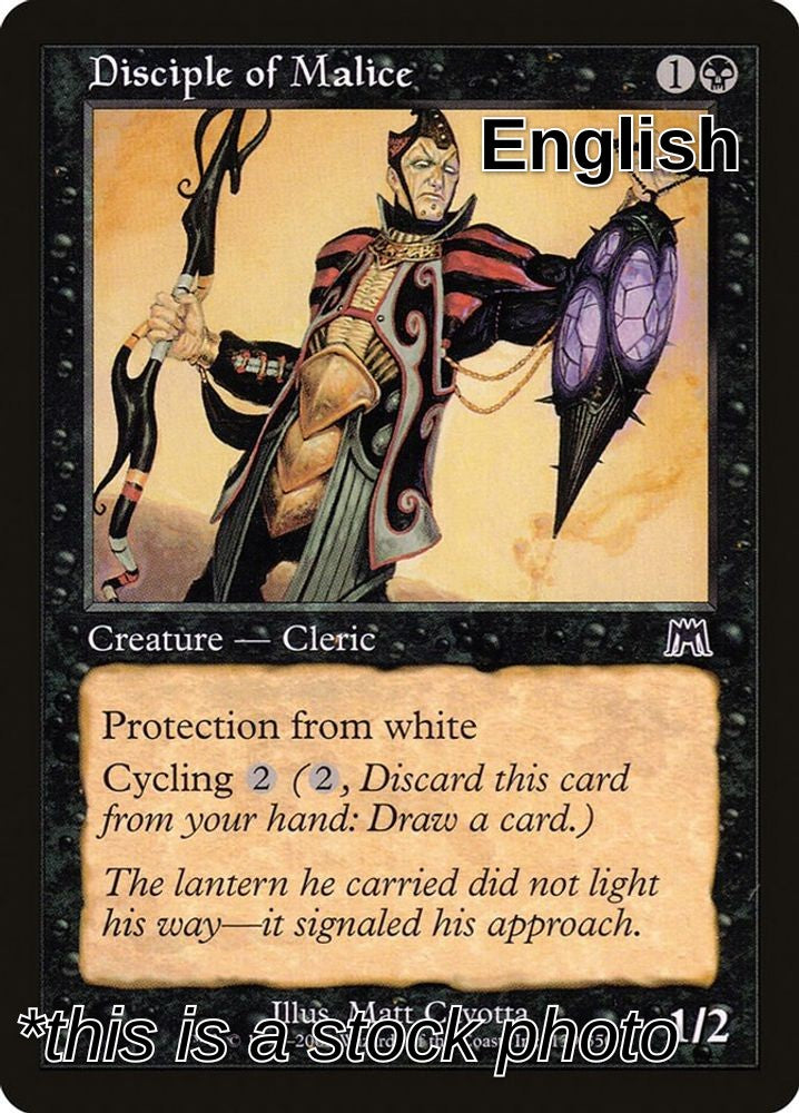 Disciple of Malice