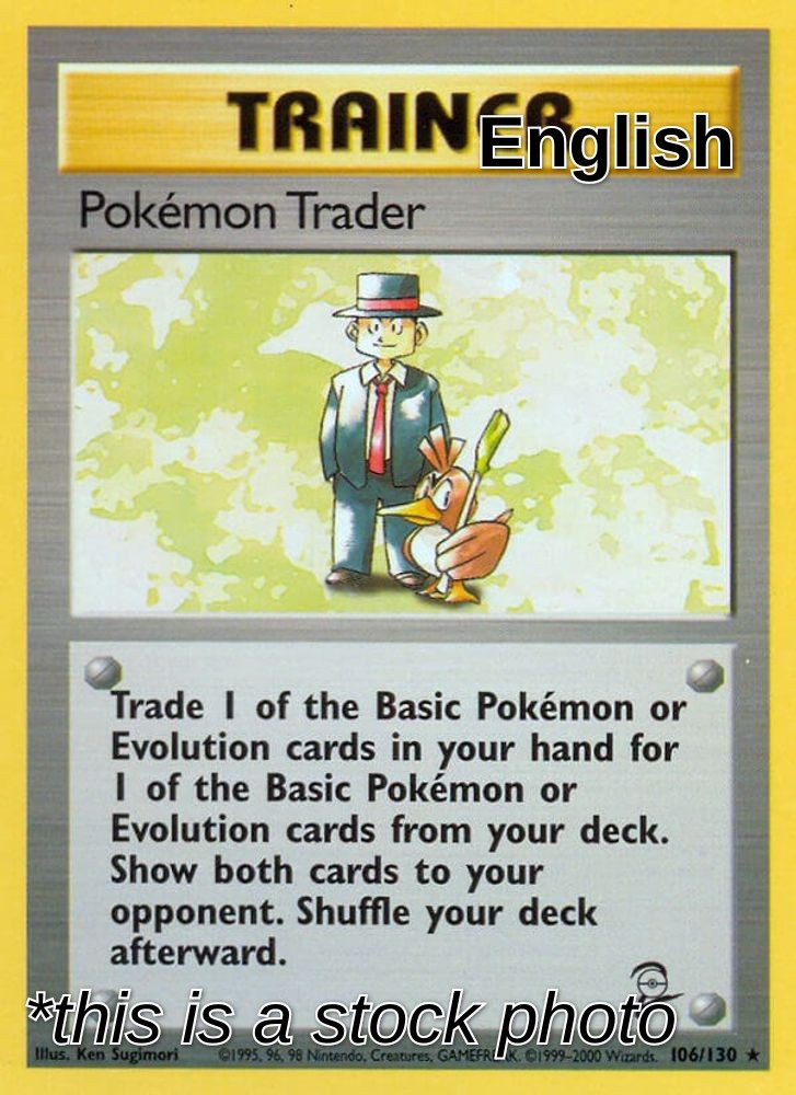 Pokemon Trader