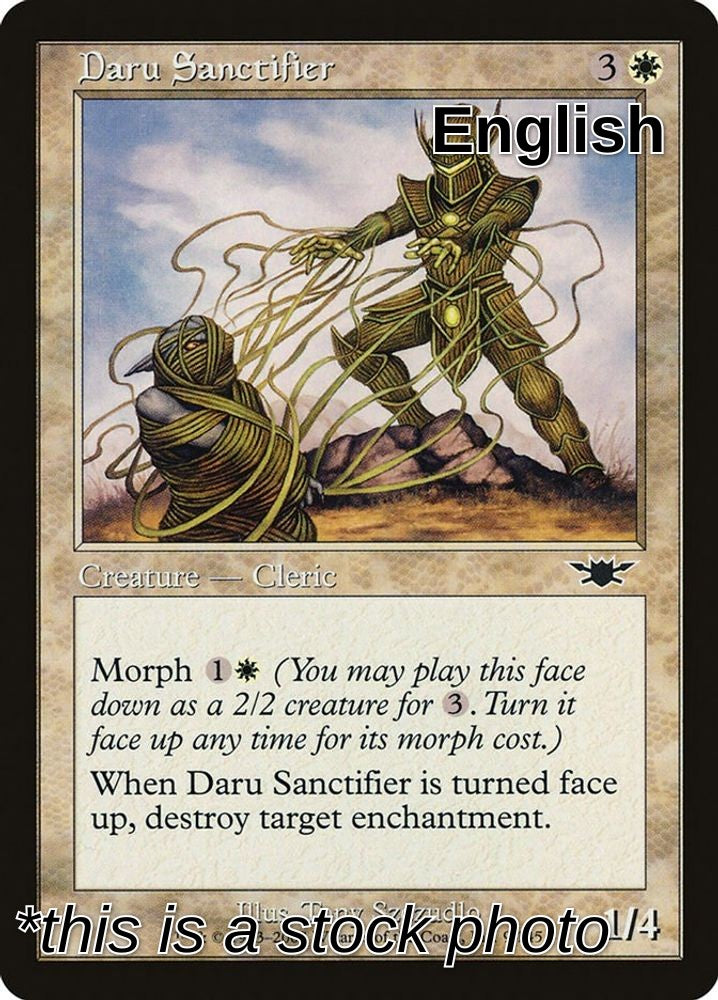 Daru Sanctifier