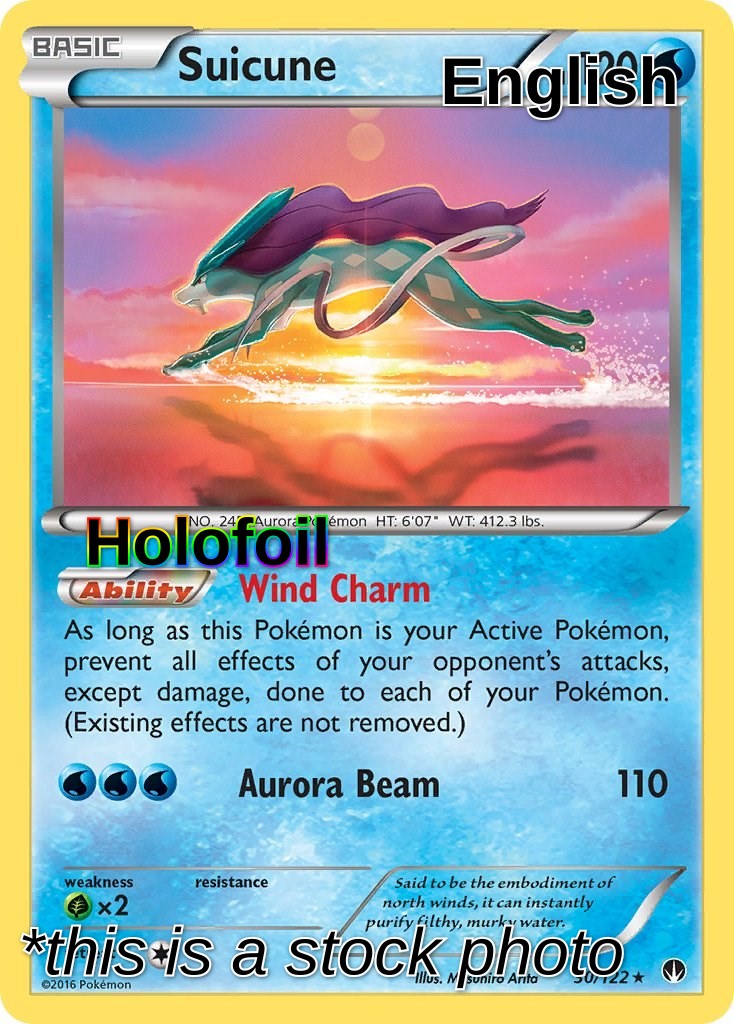 Suicune
