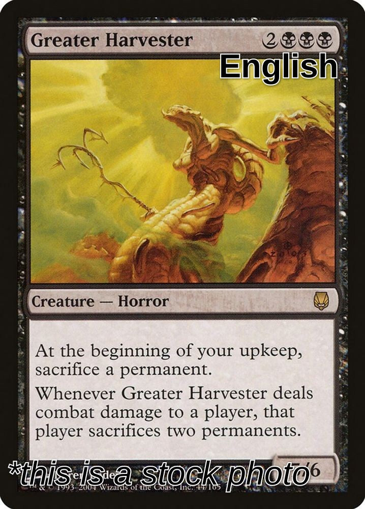 Greater Harvester