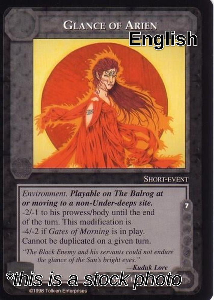 Glance of Arien