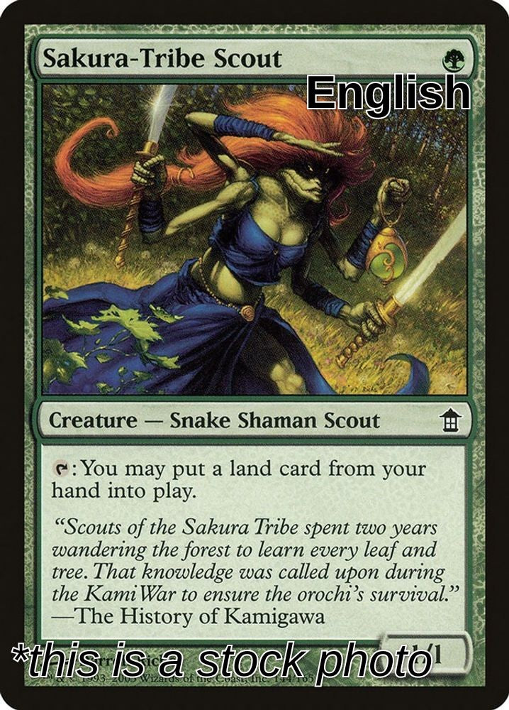 Sakura-Tribe Scout