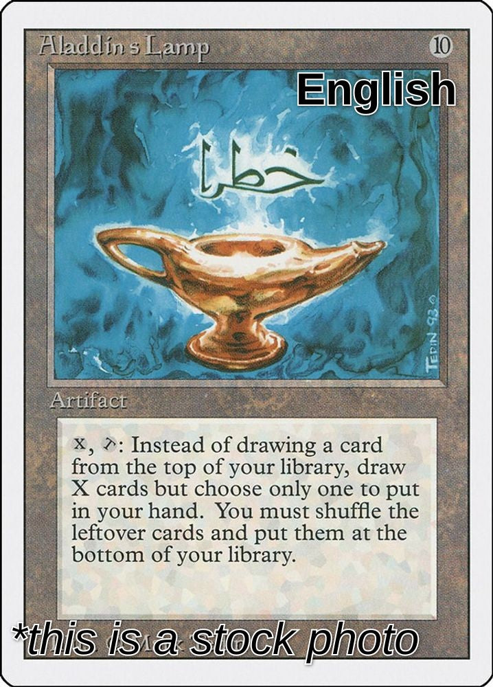 Aladdin's Lamp
