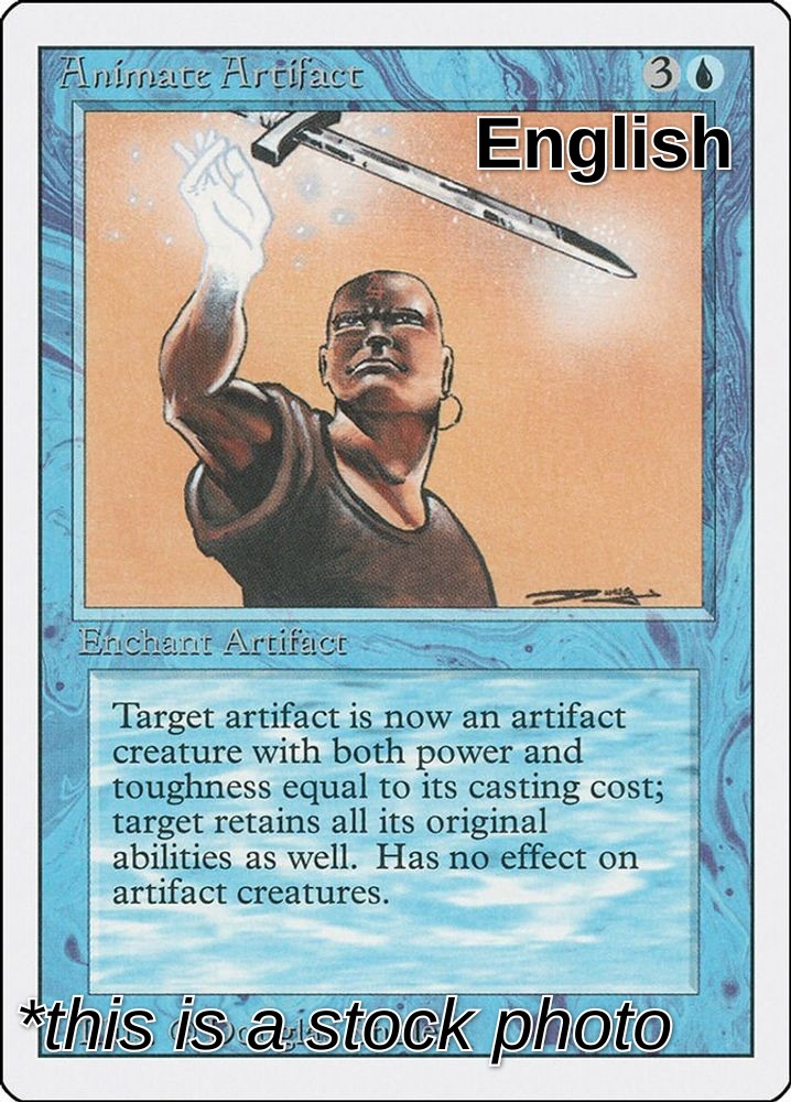 Animate Artifact