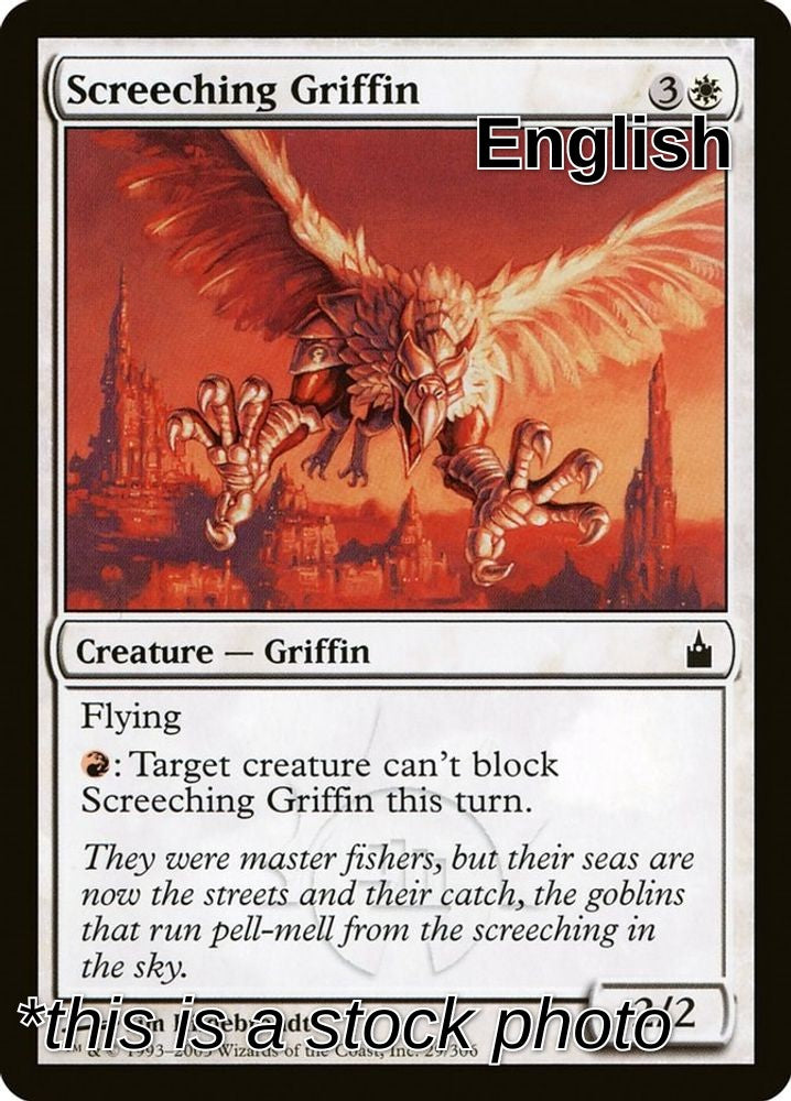 Screeching Griffin