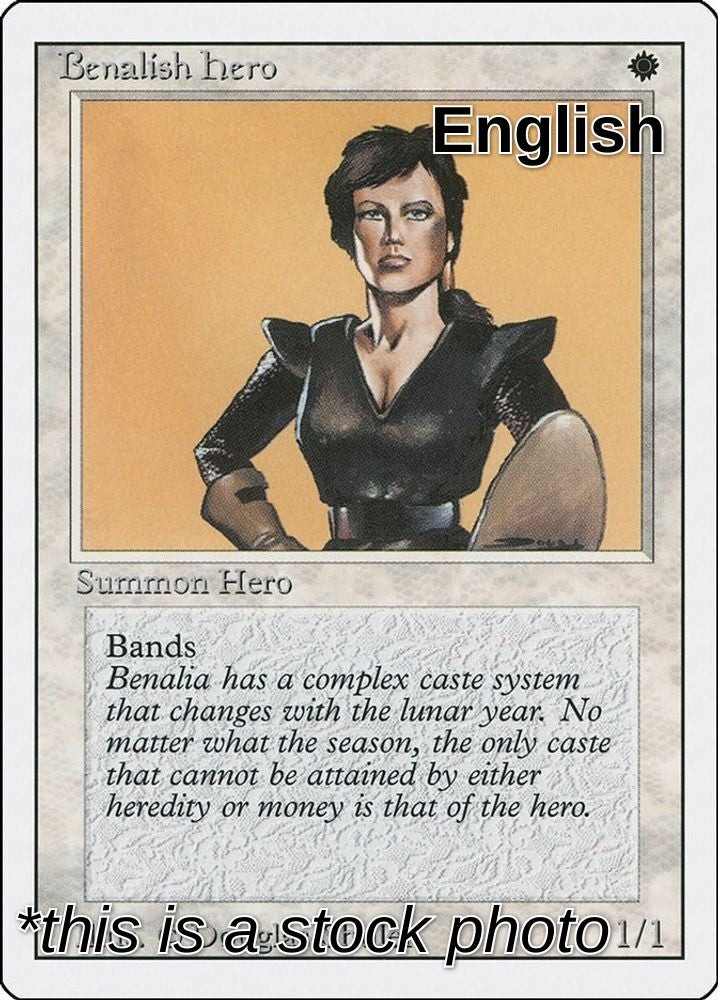 Benalish Hero