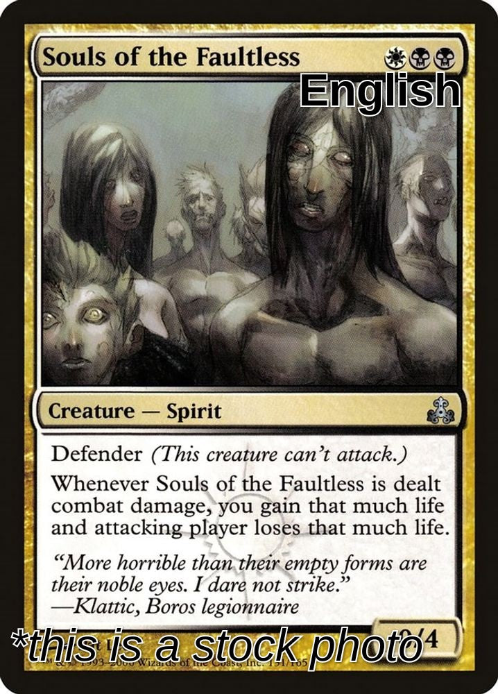 Souls of the Faultless