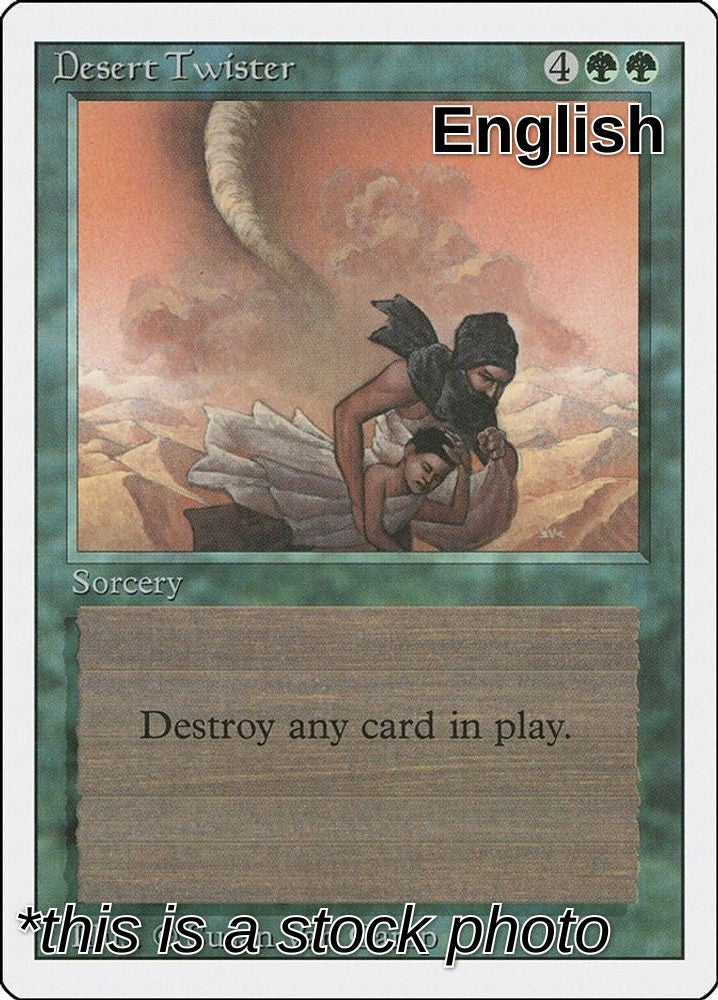 Desert Twister