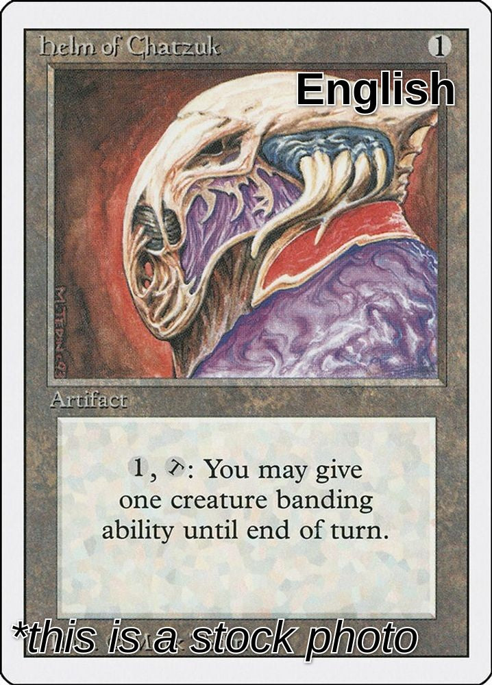 Helm of Chatzuk