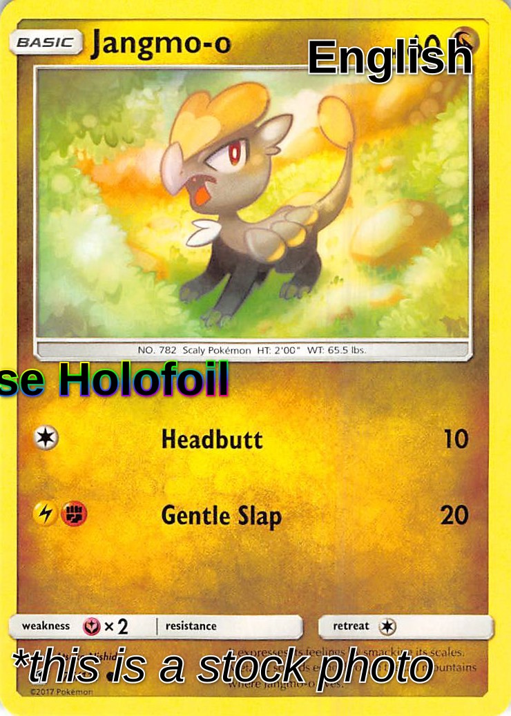 Jangmo-o