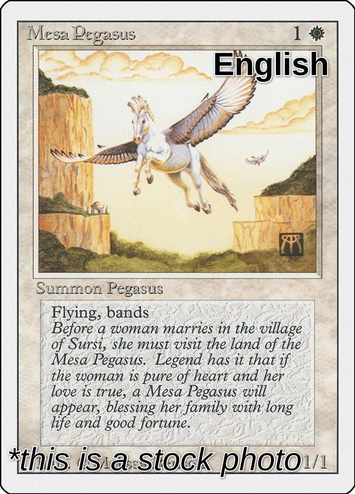 Mesa Pegasus