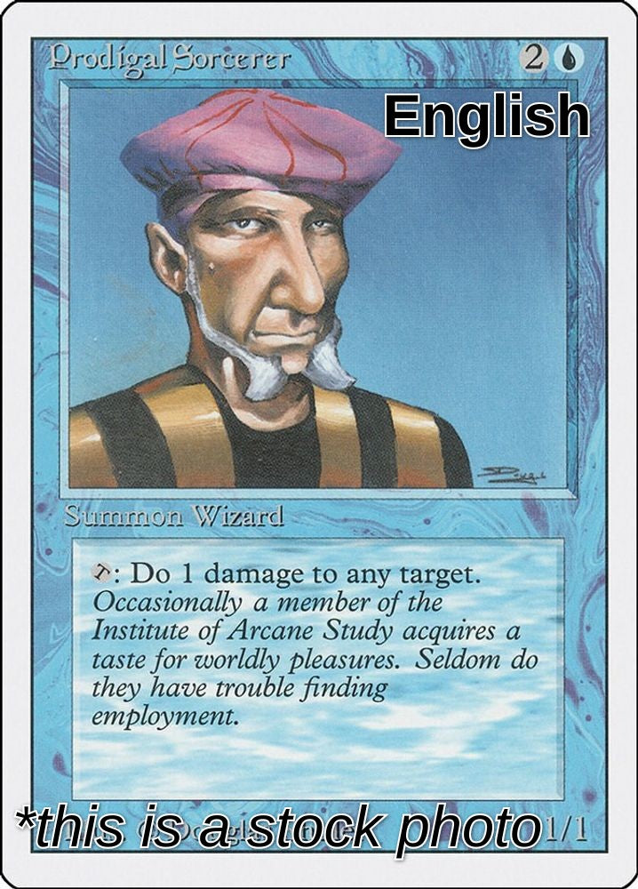 Prodigal Sorcerer