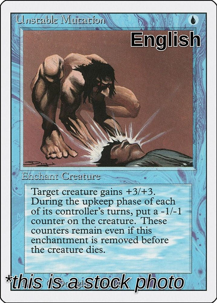 Unstable Mutation