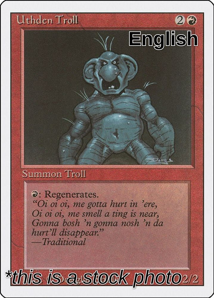 Uthden Troll