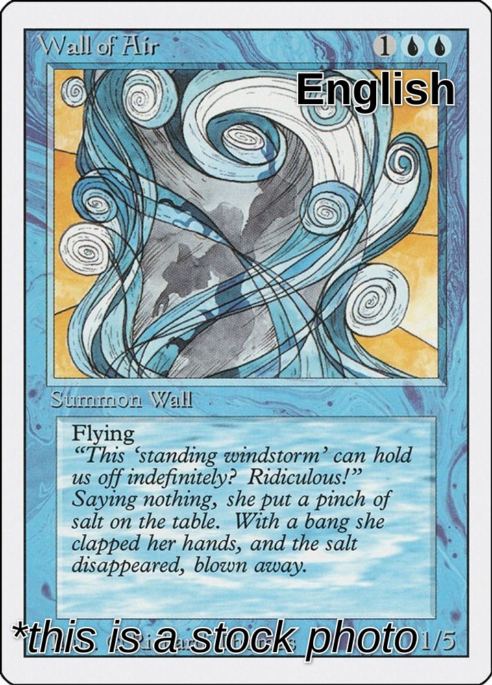Wall of Air