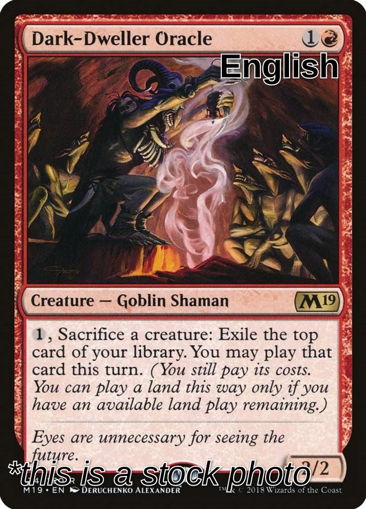 Dark-Dweller Oracle