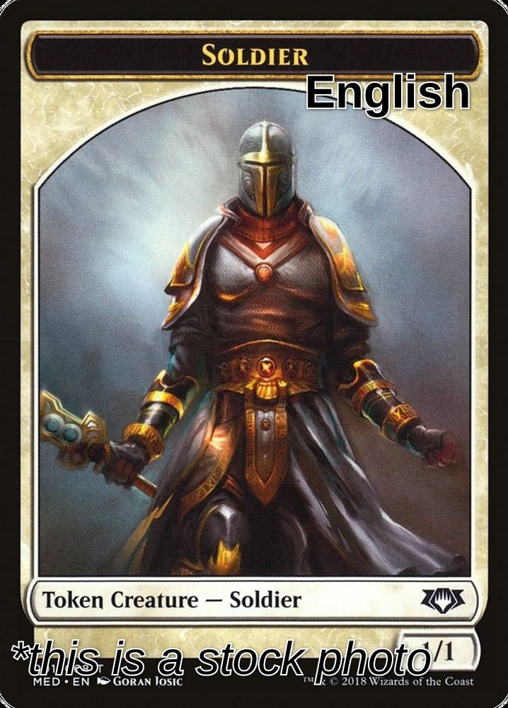 Soldier Token