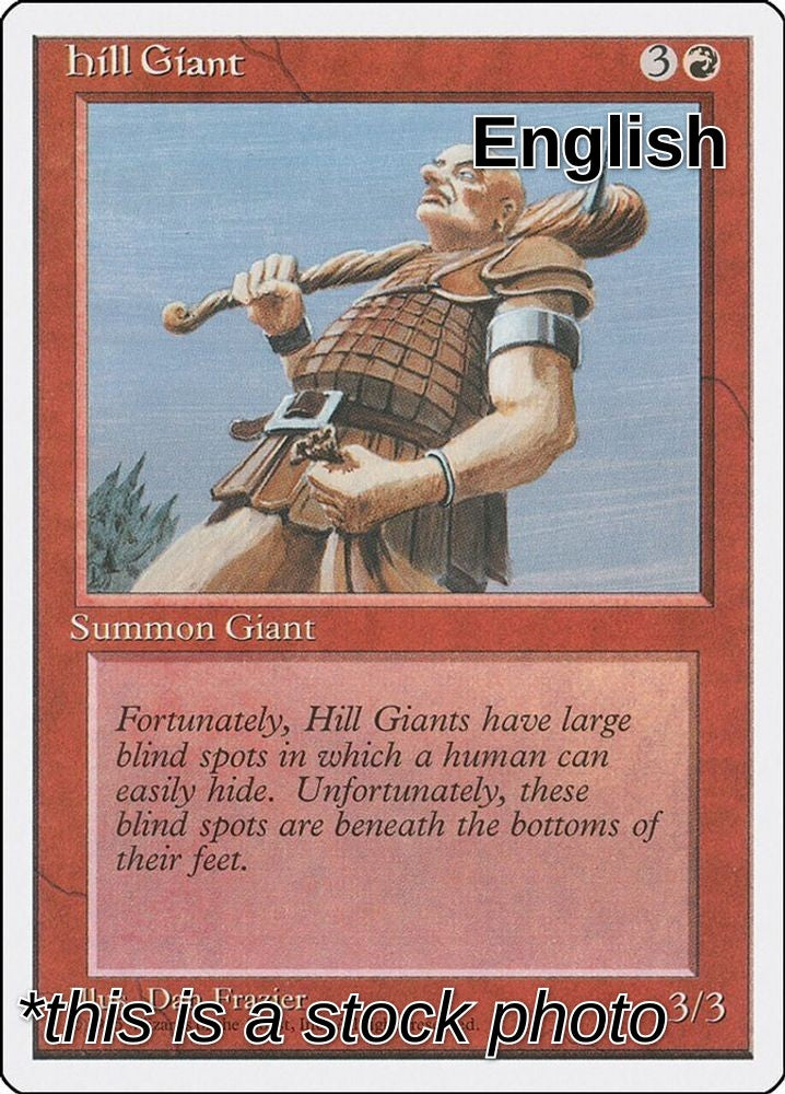 Hill Giant