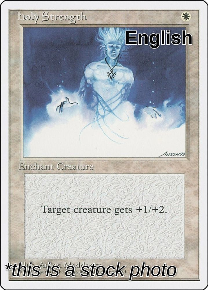 Holy Strength