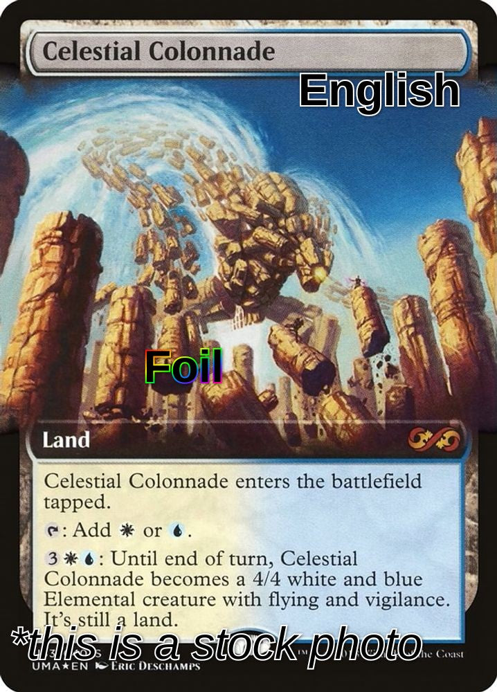 Celestial Colonnade