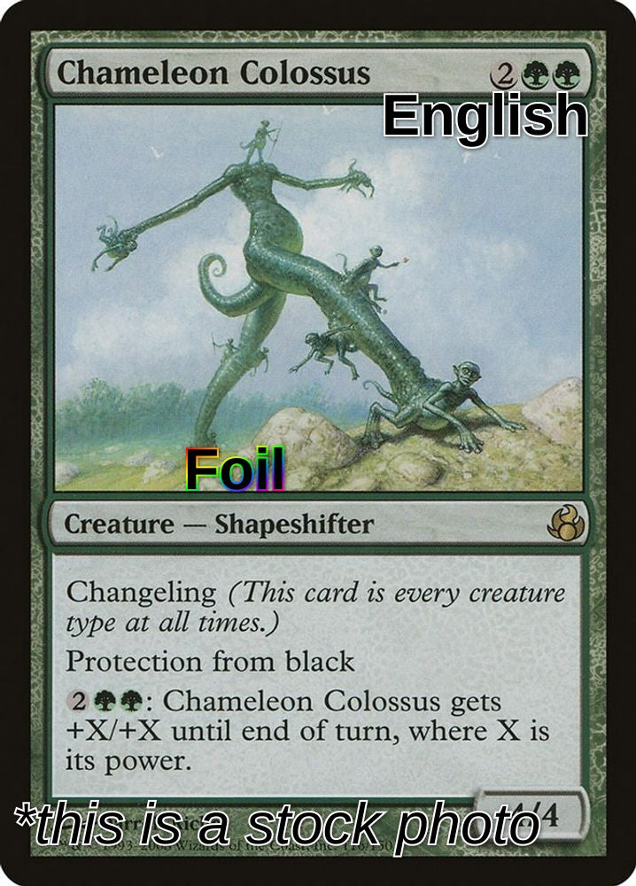Chameleon Colossus