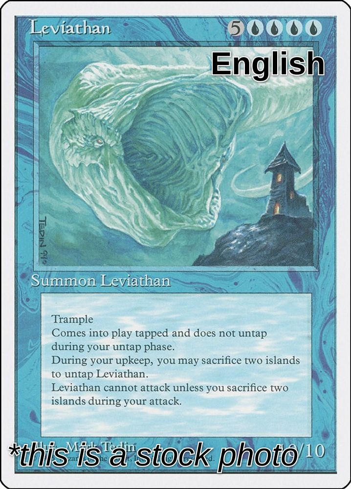 Leviathan