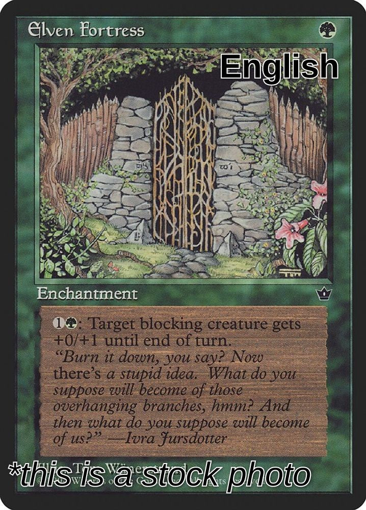 Elven Fortress (Wanerstrand)