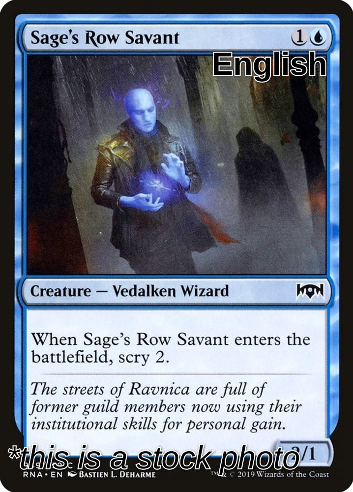 Sage's Row Savant