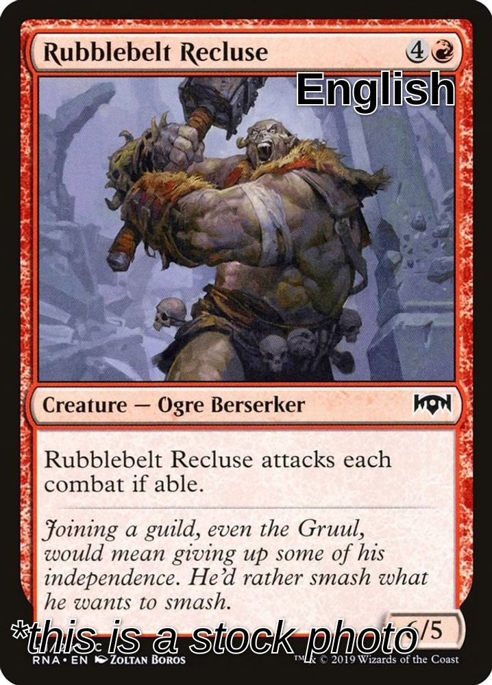 Rubblebelt Recluse
