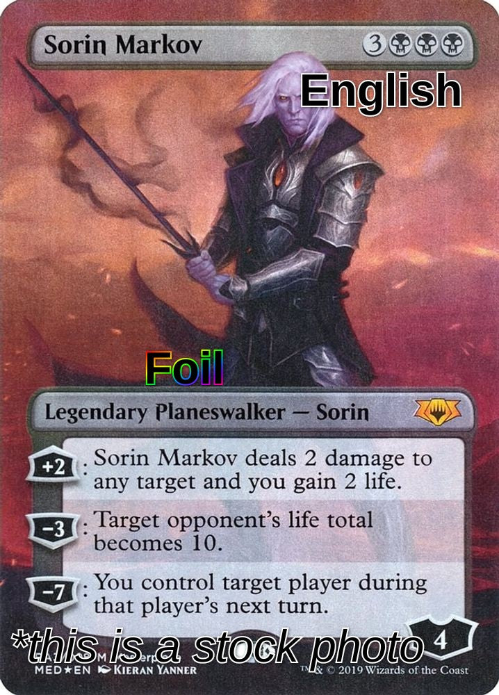 Sorin Markov