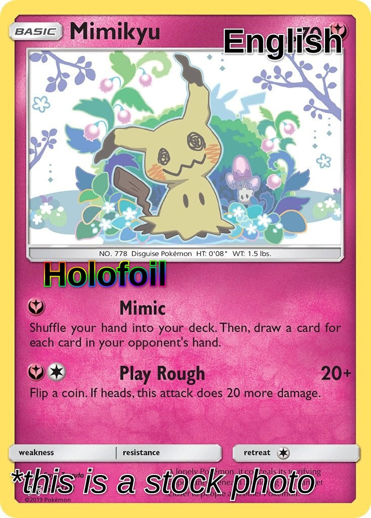 Mimikyu - SM163