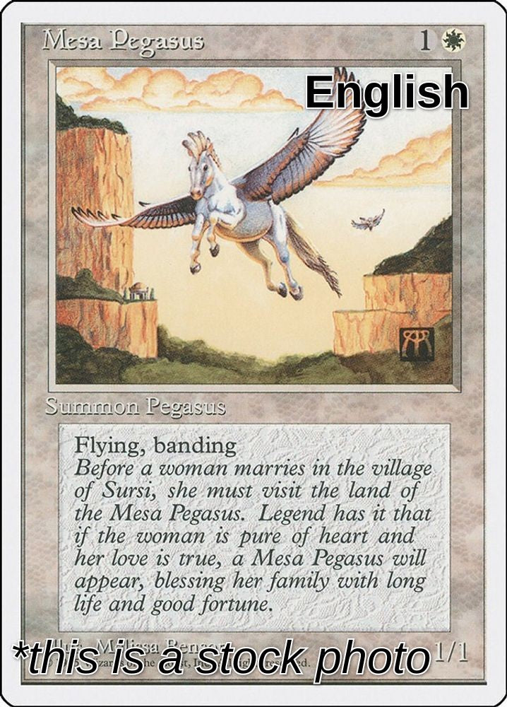 Mesa Pegasus