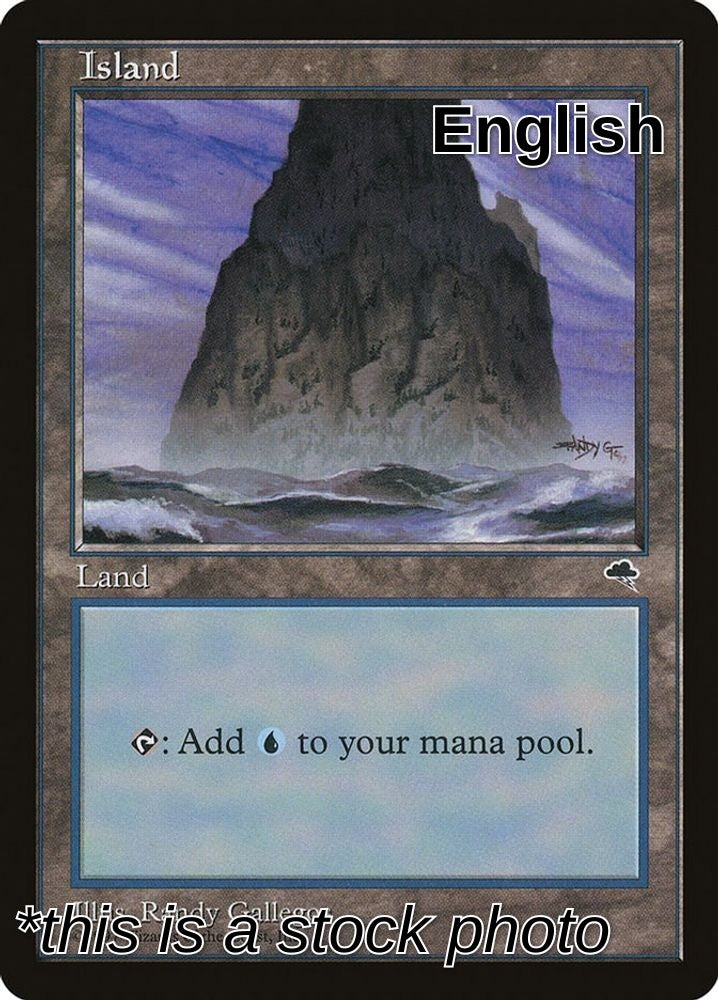 Island (Spire)