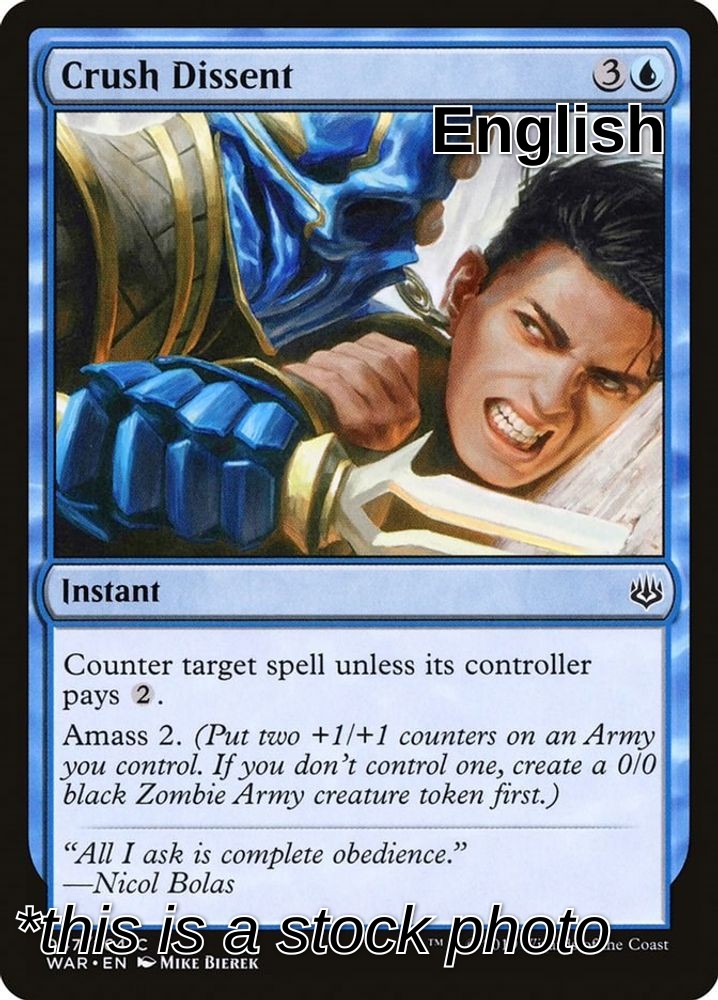 Crush Dissent