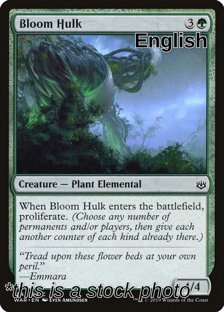 Bloom Hulk
