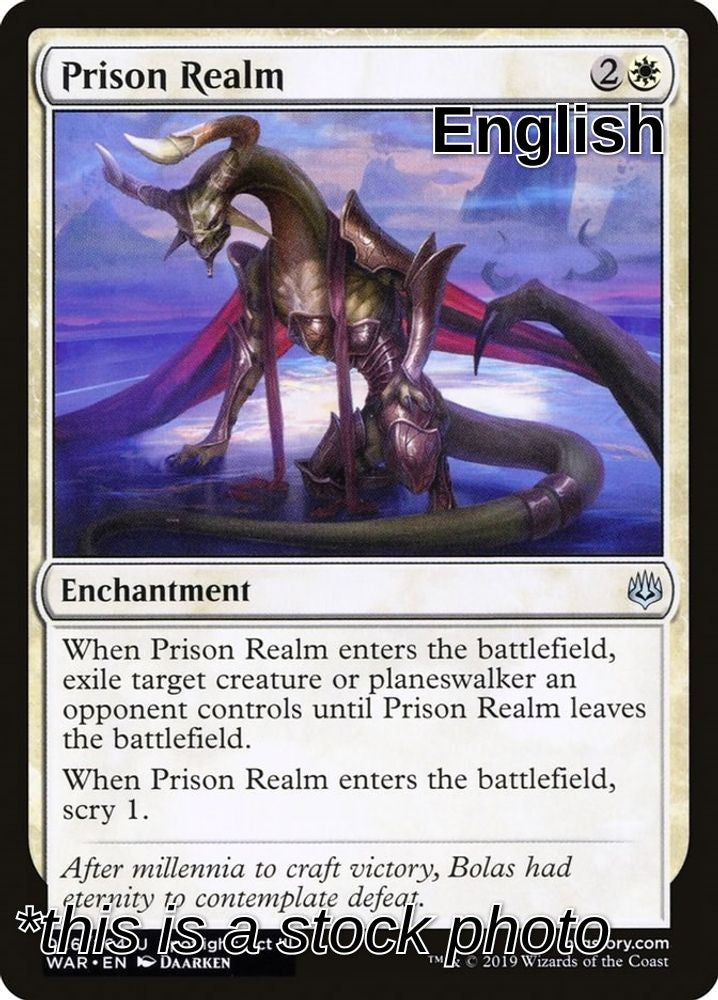 Prison Realm