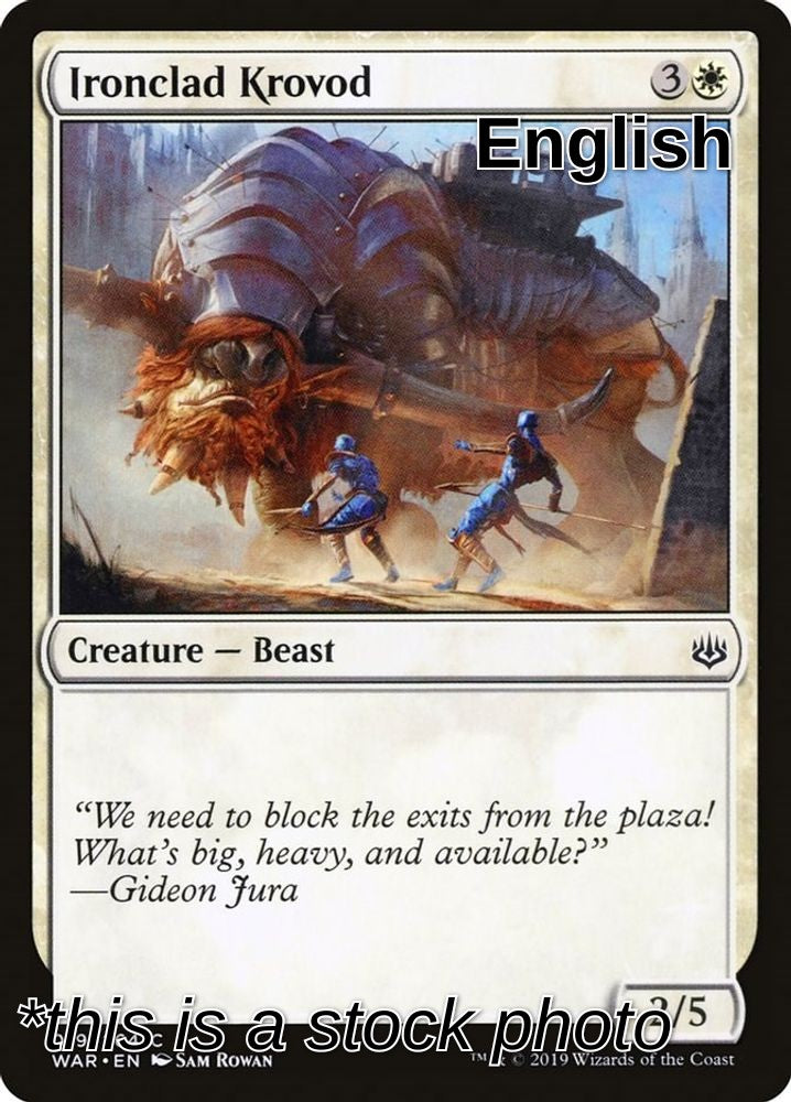Ironclad Krovod