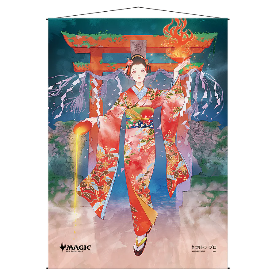 Wall Scroll Mystical Archive: Faithless Looting