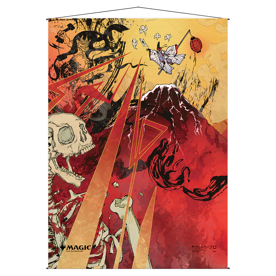 Wall Scroll Mystical Archive: Lightning Bolt